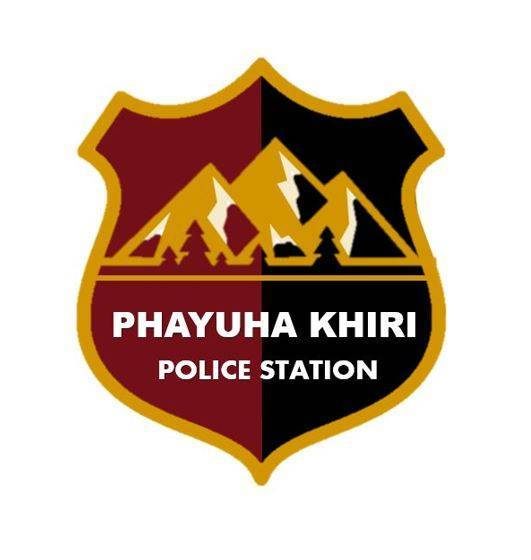 สถานีตำรวจภูธรพยุหะคีรี logo